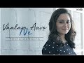 Vhalam Aavo Ne | Love Ni Bhavai | Sachin-Jigar | Priya Saraiya | Valentine's Day Special