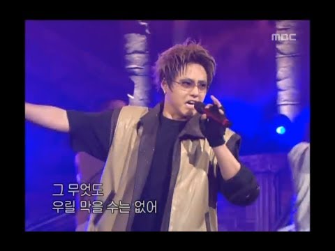 음악캠프 - NRG - Hit Song, 엔알지 - 히트쏭, Music Camp 20030405