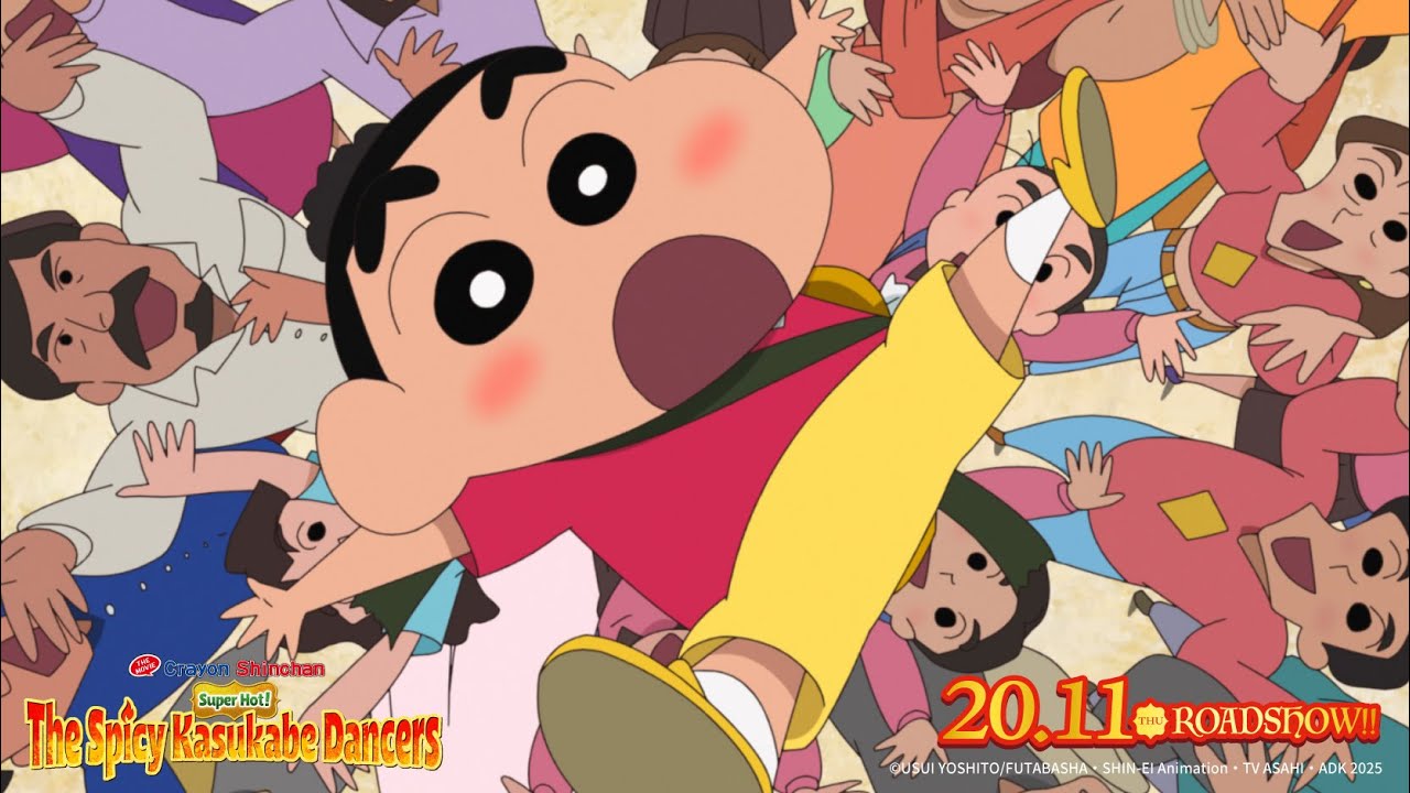 🔴Crayon Shinchan Movie Marathon! | Muse Asia (Ticket information in the description!)