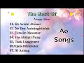 Ao Song The Best Of Nungo Naro