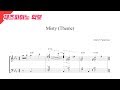 [ 재즈피아노 악보 ] Oscar Peterson - Misty (Theme)