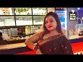 কি সুন্দর জায়গাটা ️ MousuroSangsar