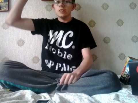 MC NOBLE                                      CELL PHONE MC / FREESTYLE