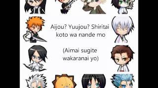 Bleach - Scandal Shoujo S- Lyrics (male version)