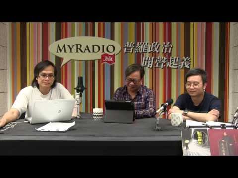 黃毓民 毓民踩場 150618 ep699 p2 of 3 無慚尺布裹頭歸