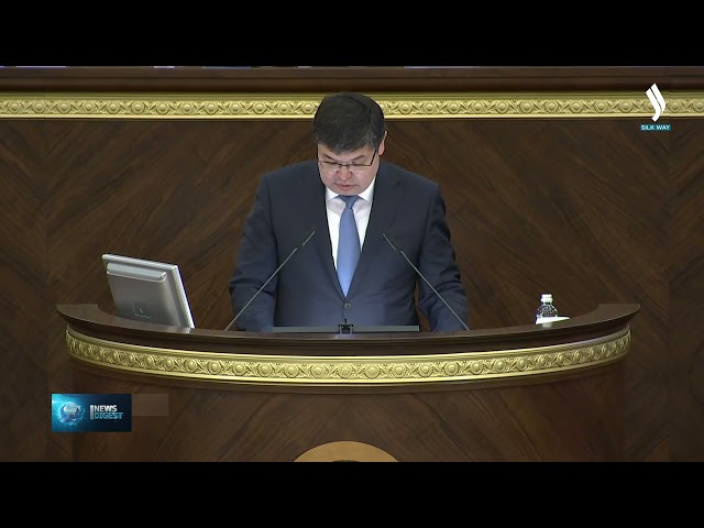 Казахстан расширит сотрудничество с ЕБРР