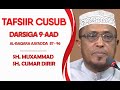 Tafsiirka Darsiga 9aad Al Baqara 87 96