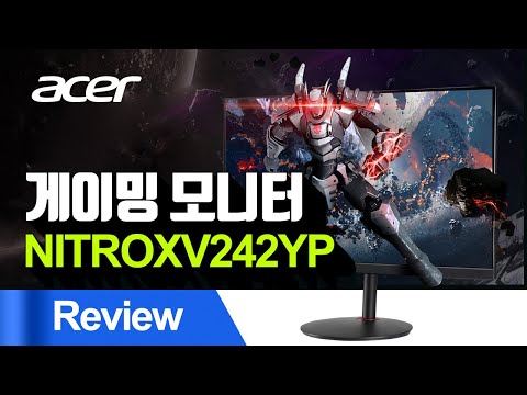 ���̼� ��Ʈ�� XV242Y P