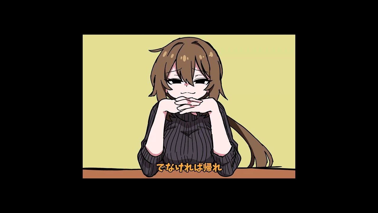 百合の間に挟め。 #おもしろ #コント #コントチャンネル #マンガ #アニメ #面白集 #あるある #2ch #shorts