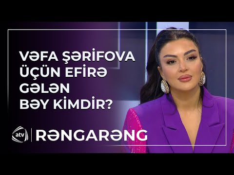 Vəfa Şərifova Zaur Nəbioğlunun SÖZLƏRİNDƏN NİYƏ QORXDU?