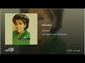 Mahasti- Mohabat مهستی ـ محبت