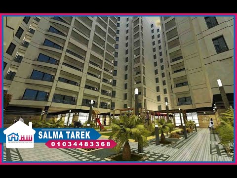 صورة مصغرة لفيديو العقار