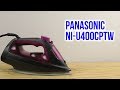 PANASONIC NI-U400CPTW - видео