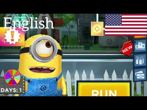 Carl I NEED IT Language