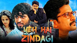 Download lagu Yeh Hai Zindagi - Vijay Devarakonda Blockbuster Comedy Movie In Hindi l Nani, Malavika Nair mp3 Download lagu Yeh Hai Zindagi - Vijay Devarakonda Blockbuster Comedy Movie In Hindi l Nani, Malavika Nair mp3