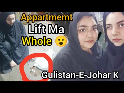 Sabika Ne Launch Ki Ache Se Cleaning Kardi 🙂 Valentine K Flowers Dekhne Gaye Behne 🌹- Khub Enjoy Kya