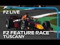 LIVE: Formula 2 Feature Race! Mugello