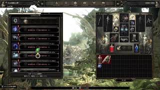 poe2 氷ビルド