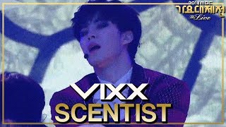 [HOT] VIXX - Scentist, 빅스 - 향