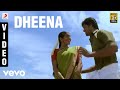 Poo Dheena Video Parvathi Menon Srikanth