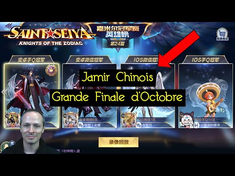 Jamir Chinois Grande Finale d'Octobre - Saint Seiya Awakening