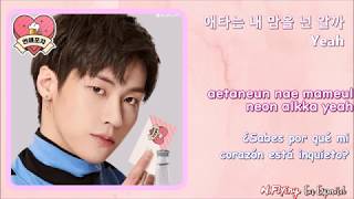 [Sub ESP-KR-Rom] N.Flying OST 'Love Pub' - So pretty