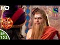 Suryaputra Karn - सूर्यपुत्र कर्ण - Episode 152 - 30th January, 2016