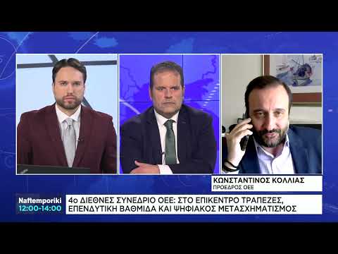 Κ.Κόλλιας: Γιατί «ματώνουν» πάλι οι αγορές