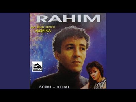 Edigham Ruh Anfiyi (feat. Yasmina)