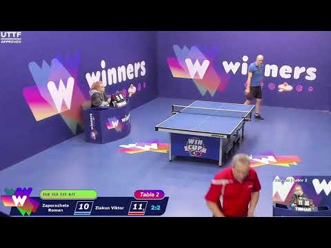 WINners CUP table 2  30.12  Zaporozhets Roman - Ziakun Viktor  20:00