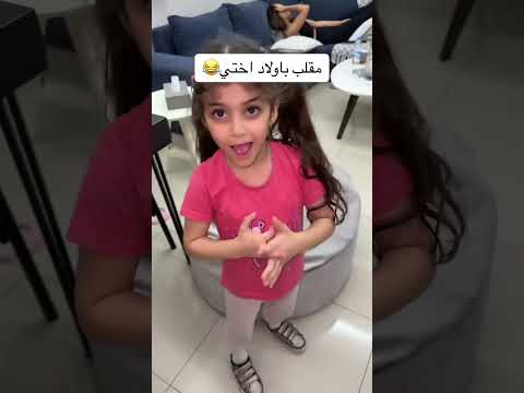 🤣🤣🤣🤣