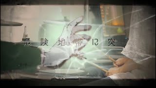 みきとP - PLATONIC GIRL(Drum cover)