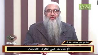 صورة ما مدى صحة القول بأن الله في كل مكان؟