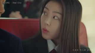 클랑 KLANG  ---  Don't Cry  [ 울지 말아요 / 드라마 미스티 OST]