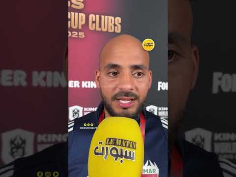 إلياس توبا: &quot;لولا الظروف دريويش وكنقصرو مزيان.. وجيت نشجع الدراري&quot;