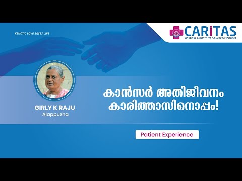 Cancer survival with Caritas!