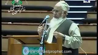 Qadianism, Islam and Pakistan--Moulana Zahid ur Rashidi Saheb