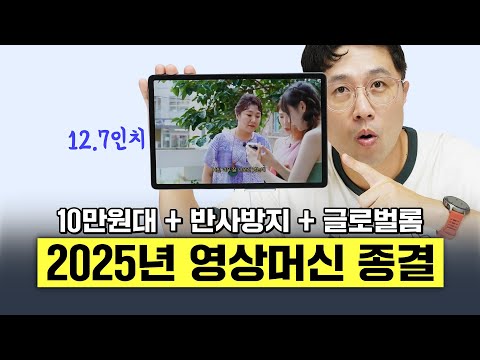 썸네일 이미지
