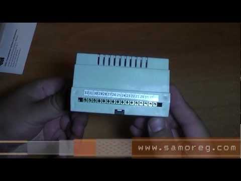 Регулятор температуры Теплоскат РТ-200