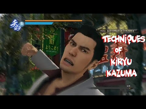 Yakuza Heat Move Superman Punch
