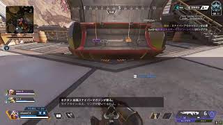 【Apex Legends】今日中にダイヤ行けるやろ・ｗ・