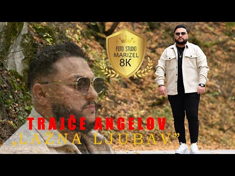 Trajce Angelov & Ross Bend 2025  LAZNA LJUBAV