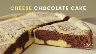치즈 초코케이크 만들기 : Cheese chocolate cake Recipe : チーズチョコケーキ | Cooking tree