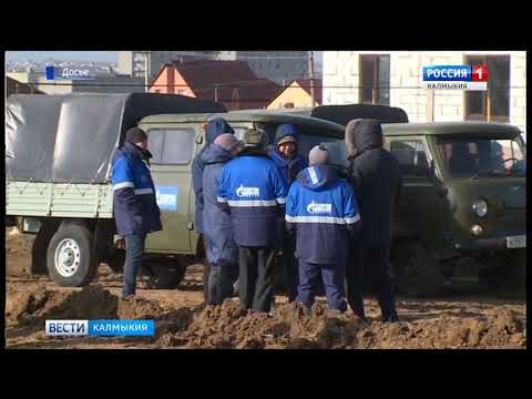 Вести «Калмыкия»: итоги недели от 24.06.2018