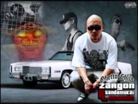 ZARGON - ALELENG (SANDAMUKAL RECORDS)