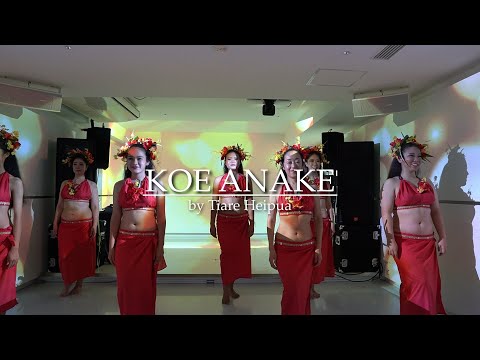Koe Anake - Tahitian Dance performance by Tiare Heipua