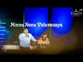 Ninnu Nenu Viduvanaya Sung By Raj Prakash Paul Garu
