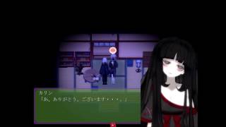 【実況】奇妙な夢と現実が織り成す恐怖【イミゴト】part15（終）