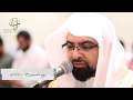 الشيخ ناصر القطامي - قصة نوح وابنه بأداء خاشع وباكي | الخميس ١٩-١٠-١٤٣٨هـ الشيخ ناصر القطامي - قصة نوح وابنه بأداء خاشع وباكي | الخميس ١٩-١٠-١٤٣٨هـ