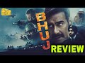 Bhuj Telugu Movie Review | Ajay D. Sonakshi S. Sanjay | Disney+ Hotstar | World Ticket Reviews